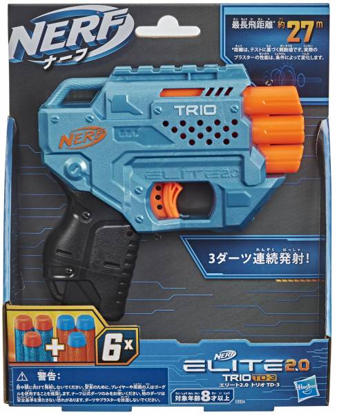 N-strike Elite 2.0 Trio TD-3 Nerf - Speelgoedwapen Nerf